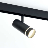 Трековый светодиодный светильник Feron MGN304 41951