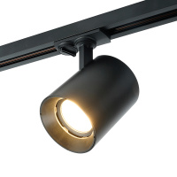 Трековый однофазный светильник Feron AL169 51850