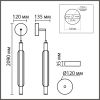 Подвесной светильник Lumion Ledio Trendy 6556/15WCL