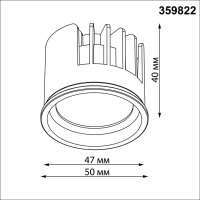 Светодиодный модуль диммир. со сменой цв. температуры (пульт 359640/Tuya Smart Life) Novotech Diod Mod IP20 LED 10W 180-265V 2700-4000К 359822
