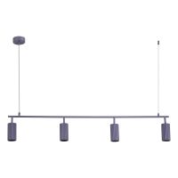 Подвесной светильник ST Luce Kendo SL1213.703.04