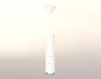 Подвесной светильник Ambrella Light Techno Spot XP7401070 (A2310, C7455, A2070, C7401, N7012)