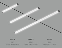 Трековый магнитный светильник Ambrella Light Track System GL2380