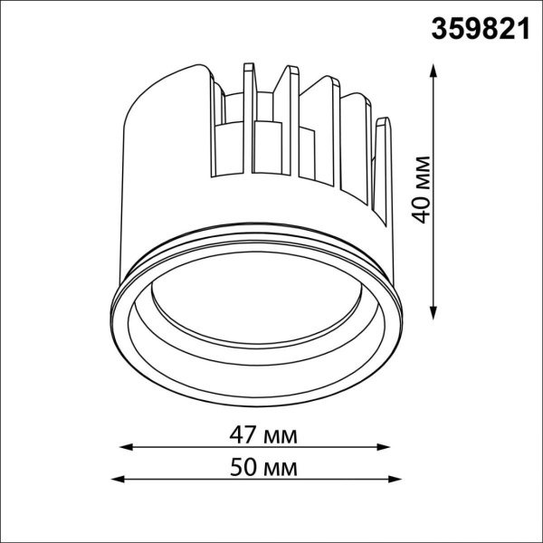 Светодиодный модуль светодиодный с переключ. цв. температуры и мощности Novotech Diod Mod IP20 LED 6/8/10W 180-265V 2700К\3200К\4000К 359821