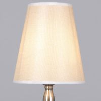 Настольная лампа Reluce 36991-0.7-01