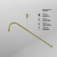 Трековый светильник Maytoni Eye C104WL-3W3-6K-BS