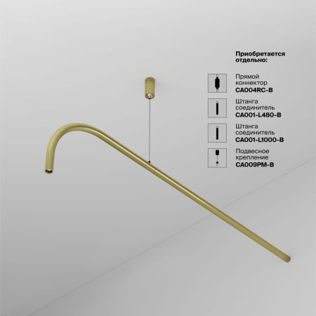 Трековый светильник Maytoni Eye C104WL-3W3-6K-BS