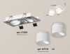 Комплект встраиваемого спота Ambrella light Techno Spot XC (C7663, N7170) XC7663085