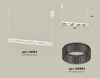 Подвесной светильник Ambrella Light Traditional (C9163, N8484) XB9163200
