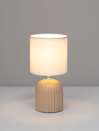 Настольная лампа Rivoli May 7548-502 Б0070132