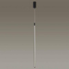 Подвесной светодиодный светильник Odeon Light Hightech Fillini 4335/9LA