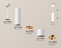 Подвесной светильник Ambrella Light Techno Spot XP7401050 (A2310, C7455, A2072, C7401, N7004)