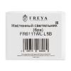 Настенный светильник Freya Aesthetic FR6111WL-L8B
