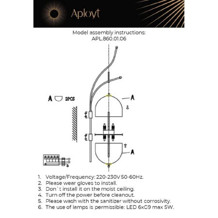 Бра Aployt Ludovica APL.860.01.06