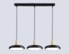 Подвесной светильник Ambrella Light Linetech Comfort FL4841