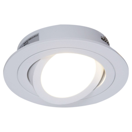 Встраиваемый светильник Reluce 16060-9.0-001LD MR16 WT