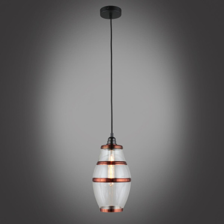 Подвесной светильник Lainate OML-91906-01