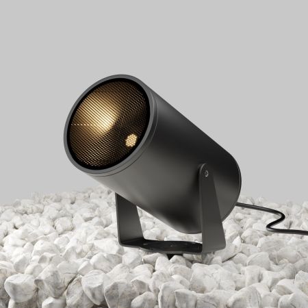 Ландшафтный светильник Maytoni Bern O050FL-L30GR3K