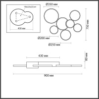 Потолочный светодиодный светильник Lumion Ledio Norbert 5254/99CL