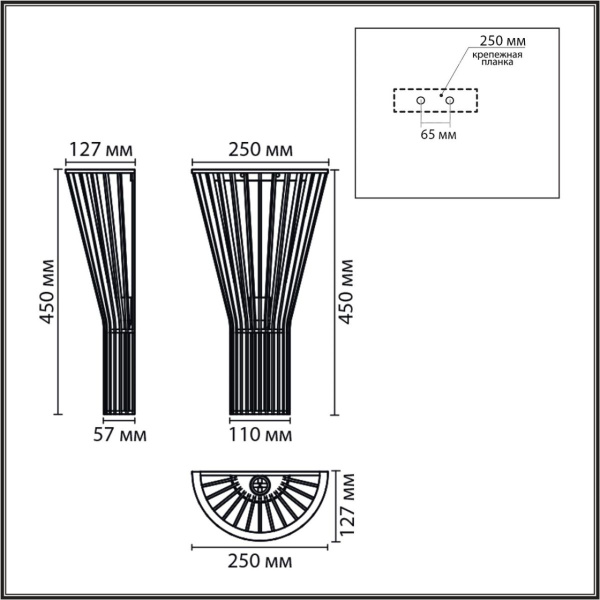 Настенный светильник Lumion Eco Gerda 8384/1W