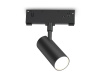 Трековый магнитный светильник Ambrella Light Track System GL2305