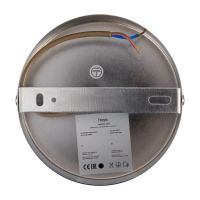 Потолочная люстра Freya Voile FR5331CL-06CH