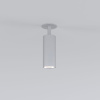 Встраиваемый светодиодный спот Elektrostandard Diffe 25052/Led серебряный a058172