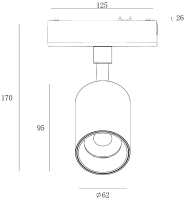 Трековый светильник SWG PRO SL-SLIM-SPWH-20-CCT 022091