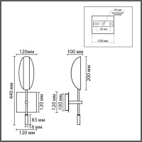 Бра Lumion Moderni Folio 8399/1W