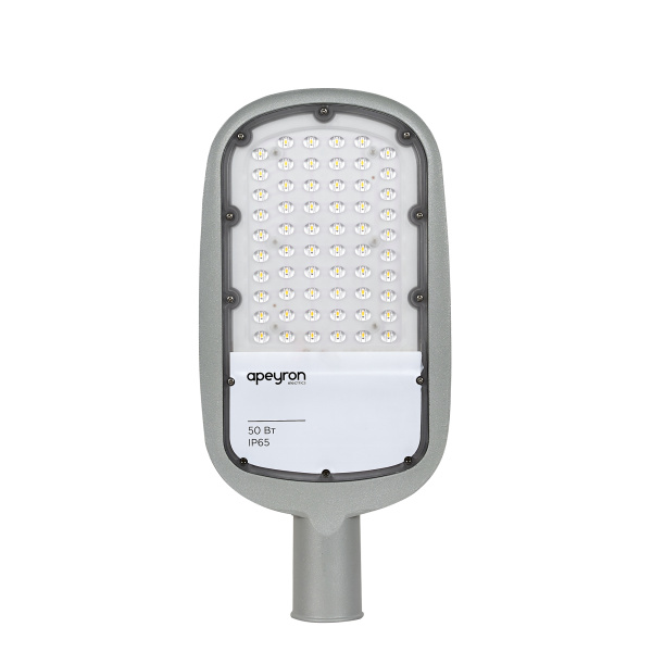 Уличный консольный светильник Apeyron 29-02