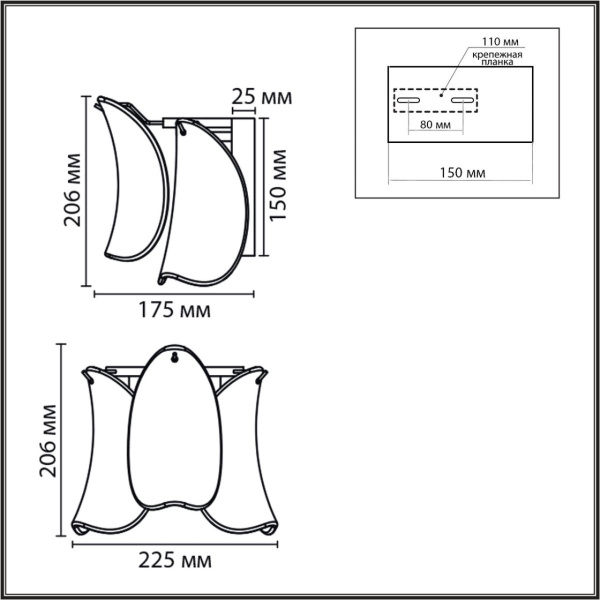 Настенный светильник Lumion Neoclassi Plume 8385/1W