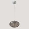 Подвесной светильник Crystal Lux FORMLESS SP1 SMOKE