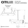 Встраиваемый спот Citilux Vektor CL51322_BD