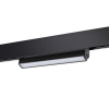 Трековый светодиодный светильник Novotech Shino Flum 358539