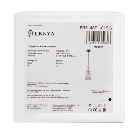 Подвесной светильник Freya Lova FR5148PL-01SG