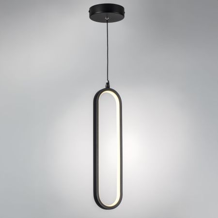Подвесной светильник Lightstar Saturno 749007