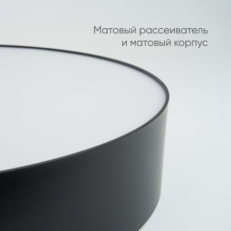 Потолочный светильник Feron AL6200 48066