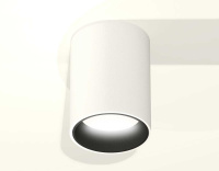 Комплект потолочного светильника Ambrella light Techno Spot XC (C6312, N6111) XS6312021