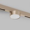 Трековый светильник Denkirs SHINE PRIME FLOW 3000К DK4761-CP