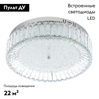 Потолочная люстра Modelux ML.2305.500 CR