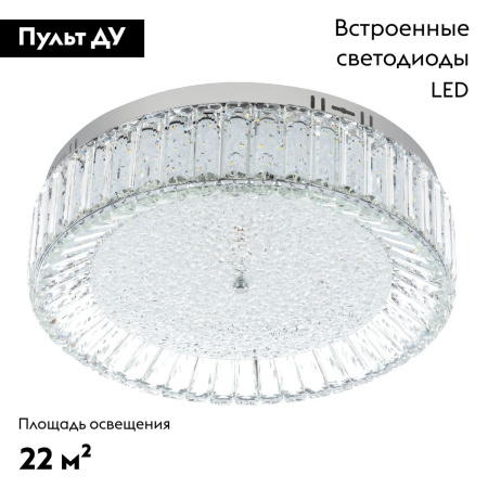 Потолочная люстра Modelux ML.2305.500 CR