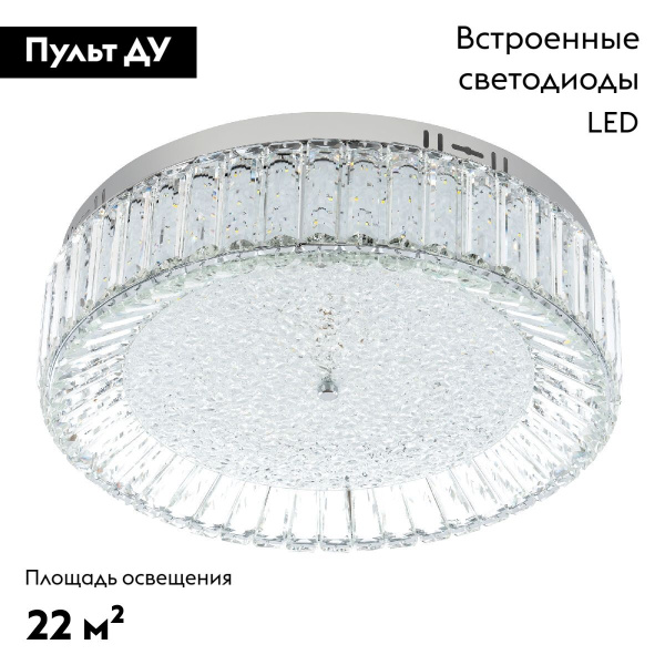 Потолочная люстра Modelux ML.2305.500 CR