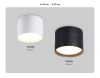 Накладной светильник Ambrella Light GX Standard Tech TN5358