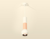 Подвесной светильник Ambrella Light Techno Spot XP1101040 (A2301, C6322, A2063, C6326, A2063, C1101, N7035)