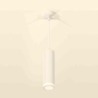 Комплект подвесного светильника Ambrella light Techno Spot XP6355001 SWH/FR белый песок/белый матовый (A2301,C6355,N6220)