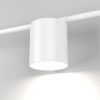 Настенный светильник Acru LED белый Elektrostandard