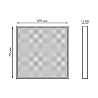 Потолочный светодиодный светильник Gauss 842123245