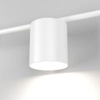 Настенный светильник Acru LED белый Elektrostandard