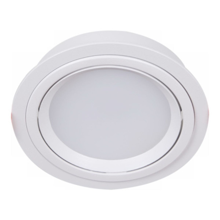 Встраиваемый светильник Reluce 53026-9.0-001RLD GX53 WT