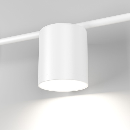 Настенный светильник Acru LED белый Elektrostandard